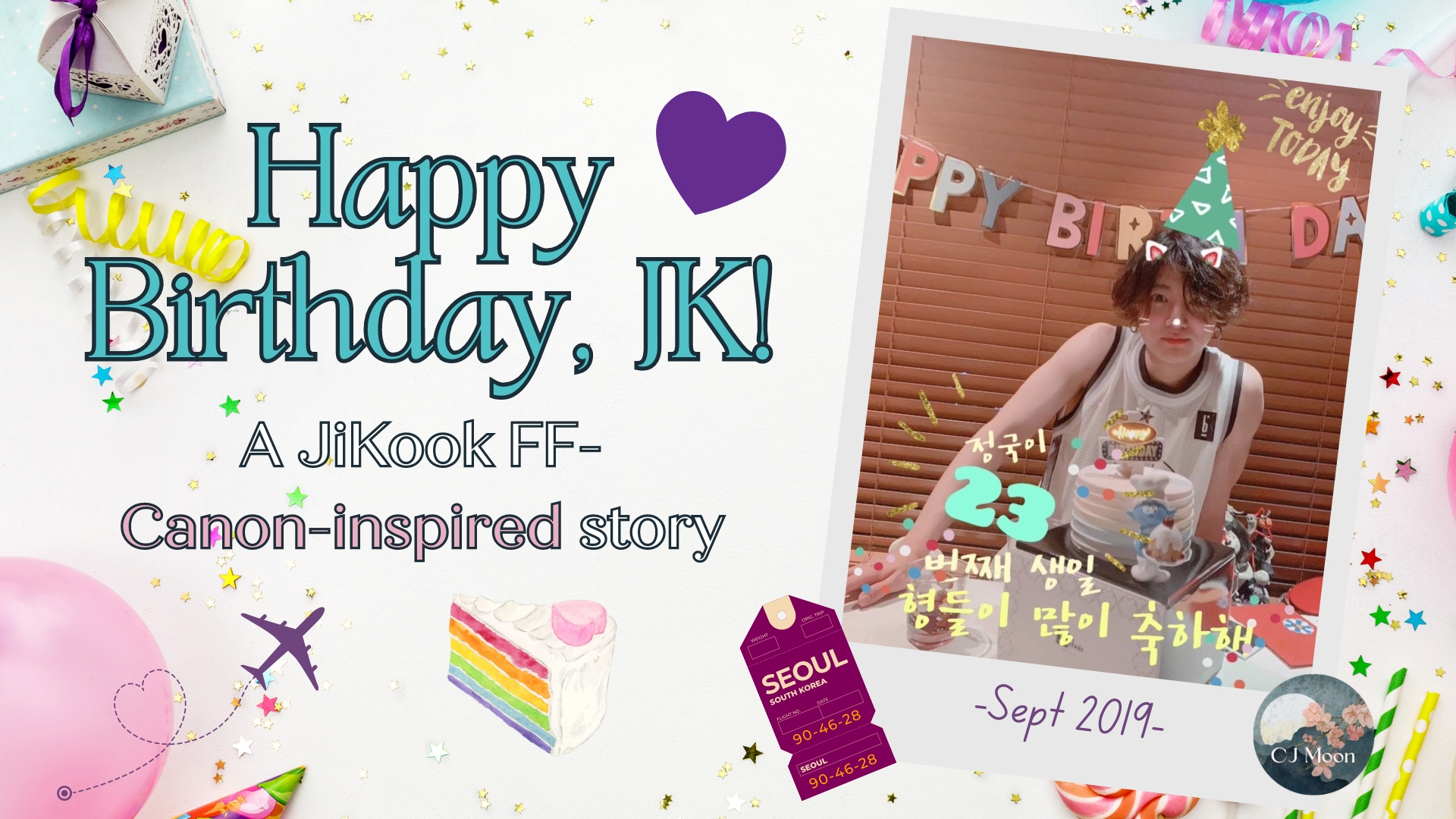 Happy Birthday, JK!
